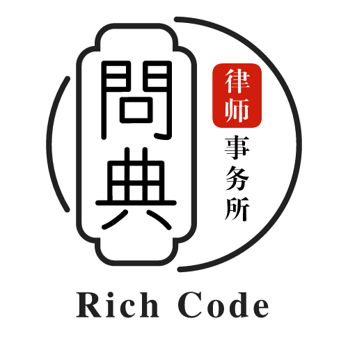 刘玉军